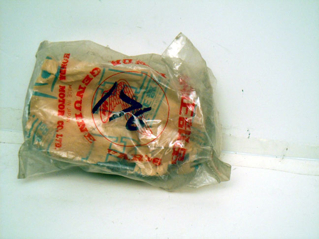 Honda Part Image
